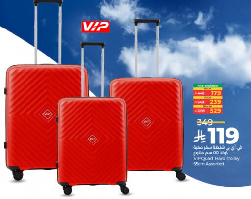 available at LULU Hypermarket in KSA, Saudi Arabia, Saudi - Tabuk