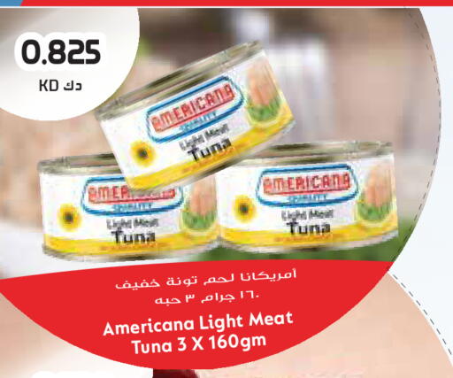 available at Grand Hyper in Kuwait - Kuwait City