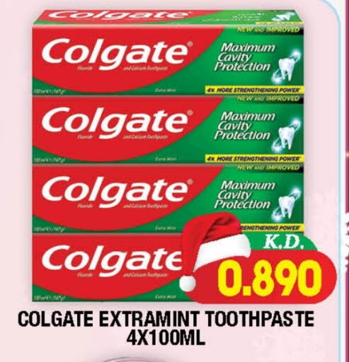 available at Ambassador Supermarkets & Hypermarkets in Kuwait - Kuwait City