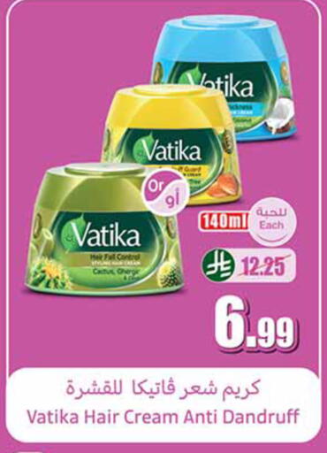 available at Othaim Markets in KSA, Saudi Arabia, Saudi - Abha