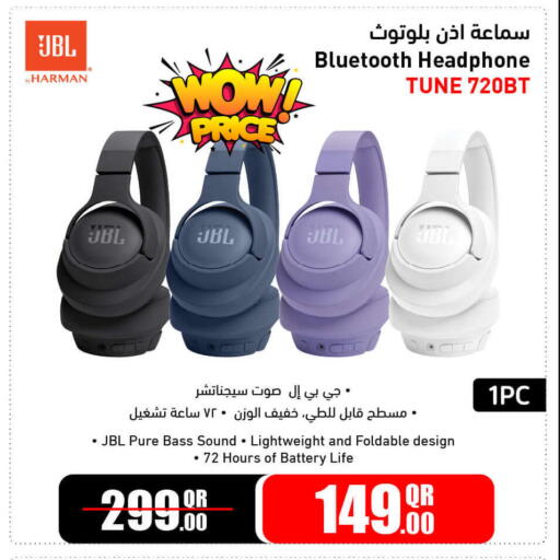 available at Jumbo Electronics in Qatar - Al Wakra