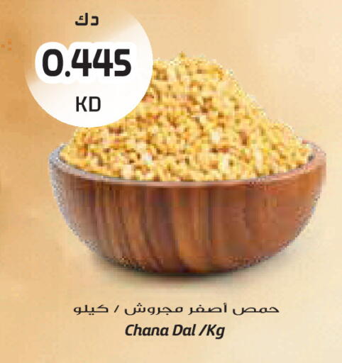 available at Grand Costo in Kuwait - Ahmadi Governorate