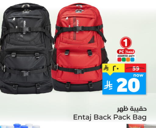 available at Hyper Al Wafa in KSA, Saudi Arabia, Saudi - Riyadh