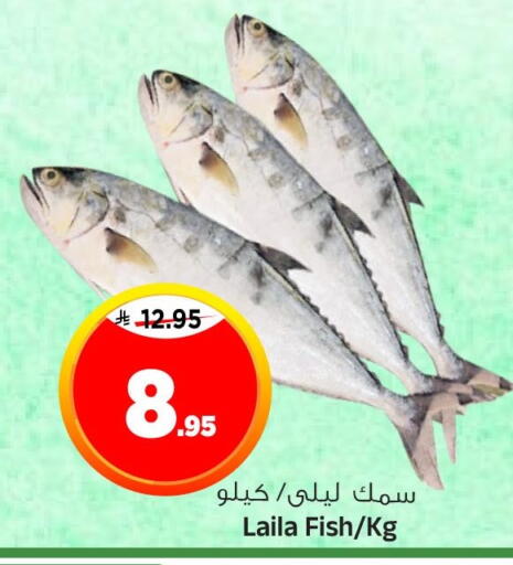 available at Al Madina Hypermarket in KSA, Saudi Arabia, Saudi - Riyadh