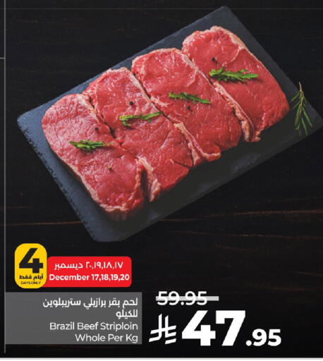 available at LULU Hypermarket in KSA, Saudi Arabia, Saudi - Al Khobar