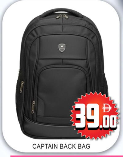 available at Lucky Center in UAE - Sharjah / Ajman