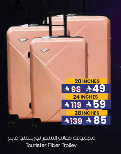 available at City Flower in KSA, Saudi Arabia, Saudi - Sakaka