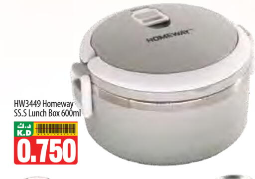 Mango available at Mango Hypermarket  in Kuwait - Jahra Governorate