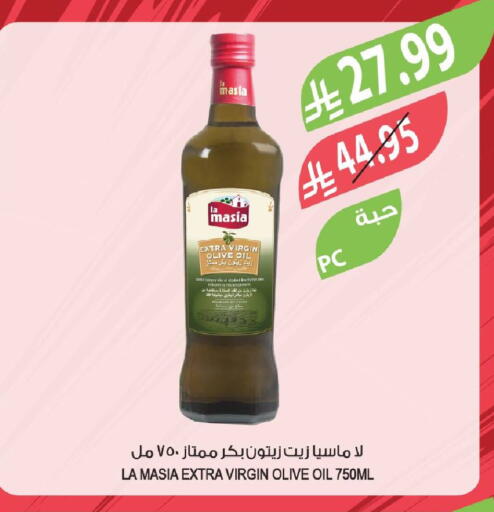 available at Farm  in KSA, Saudi Arabia, Saudi - Saihat