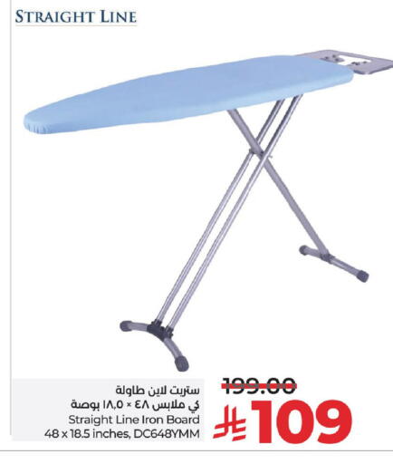 available at LULU Hypermarket in KSA, Saudi Arabia, Saudi - Hail