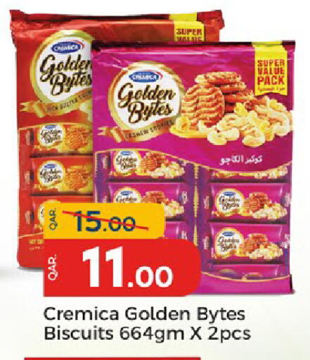 available at باريس هايبرماركت in قطر - الريان