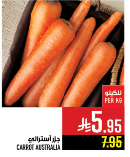 Carrot from Australia available at Abraj Hypermarket in KSA, Saudi Arabia, Saudi - Mecca