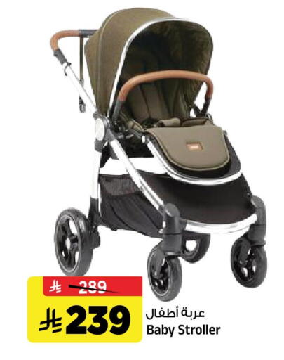 available at Al Madina Hypermarket in KSA, Saudi Arabia, Saudi - Riyadh