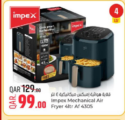 available at Paris Hypermarket in Qatar - Al-Shahaniya