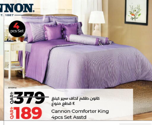 available at لولو هايبرماركت in قطر - الشمال