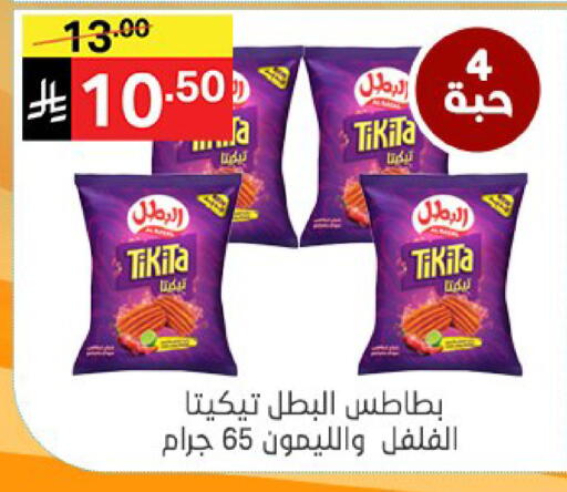 available at نوري سوبر ماركت‎ in مملكة العربية السعودية, السعودية, سعودية - مكة المكرمة