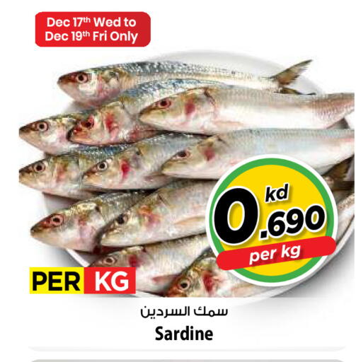 available at مارك & سايف in الكويت - محافظة الأحمدي