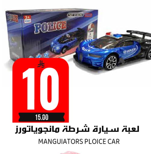 available at جراند هايبر in مملكة العربية السعودية, السعودية, سعودية - الرياض