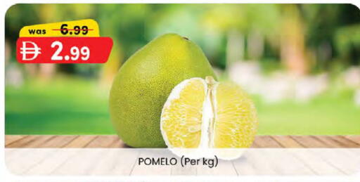 available at K.M Hypermarket in UAE - Al Ain