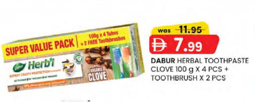 available at K.M Hypermarket in UAE - Abu Dhabi