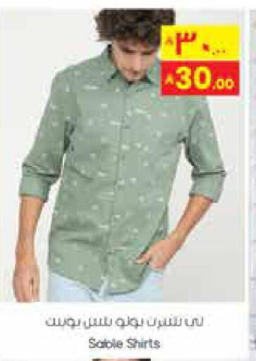 available at City Flower in KSA, Saudi Arabia, Saudi - Jubail