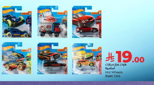 available at LULU Hypermarket in KSA, Saudi Arabia, Saudi - Abha