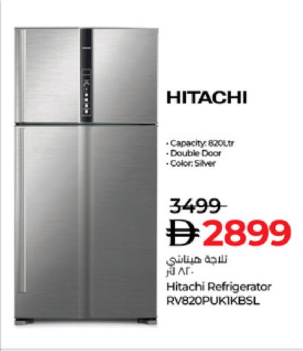 available at Lulu Hypermarket in UAE - Abu Dhabi