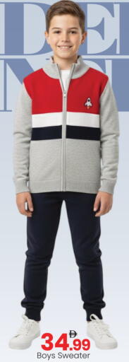 available at Mark & Save in UAE - Sharjah / Ajman