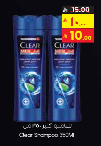 available at City Flower in KSA, Saudi Arabia, Saudi - Sakaka