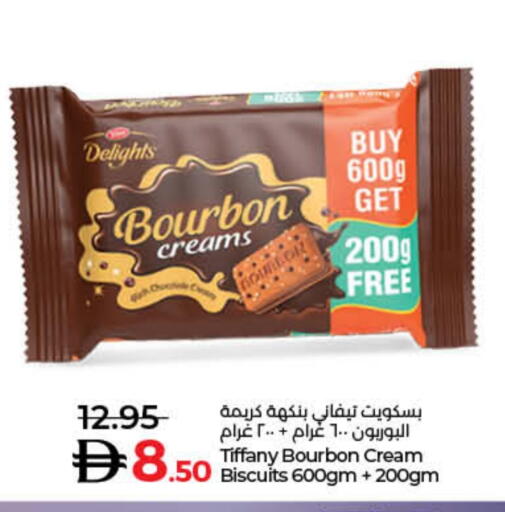 available at Lulu Hypermarket in UAE - Umm al Quwain