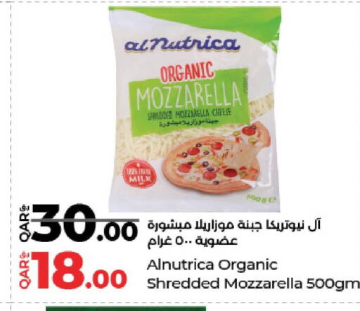 available at LuLu Hypermarket in Qatar - Al Shamal