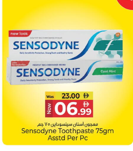 Mint available at Kenz Hypermarket in UAE - Sharjah / Ajman