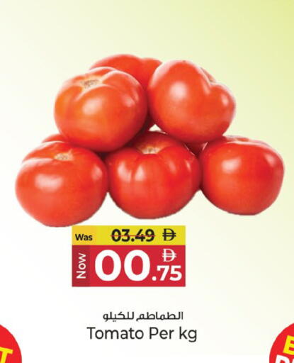 Tomato available at Kenz Hypermarket in UAE - Sharjah / Ajman