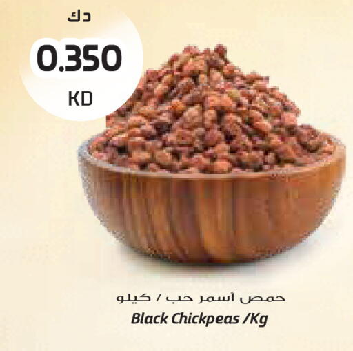 available at Grand Costo in Kuwait - Ahmadi Governorate