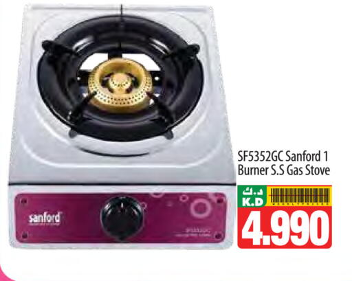 Mango available at Mango Hypermarket  in Kuwait - Kuwait City