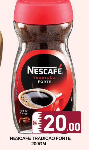 available at مجلس هايبرماركت in قطر - الريان