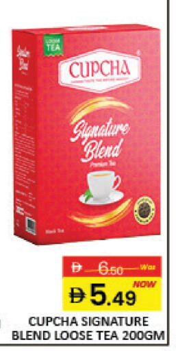 Mango available at Mango Hypermarket LLC in UAE - Dubai