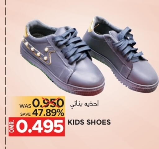 available at مركز هدايا التنين in عُمان - مسقط‎