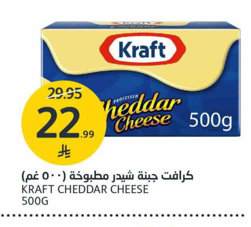 available at AlJazera Shopping Center in KSA, Saudi Arabia, Saudi - Riyadh