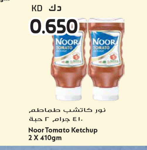 Tomato available at جراند هايبر in الكويت - مدينة الكويت