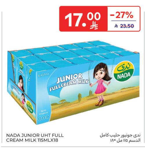 available at Carrefour in KSA, Saudi Arabia, Saudi - Buraidah