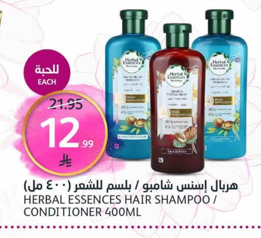 available at AlJazera Shopping Center in KSA, Saudi Arabia, Saudi - Riyadh