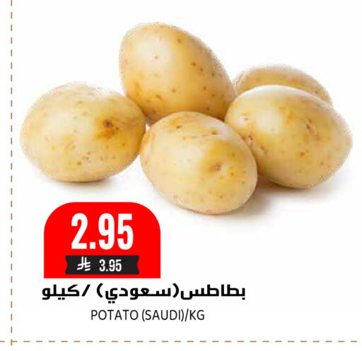 Potato from Saudi Arabia available at جراند هايبر in مملكة العربية السعودية, السعودية, سعودية - الرياض