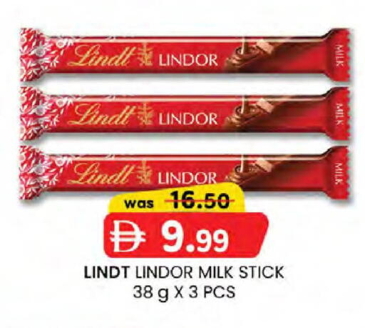 available at K.M Hypermarket in UAE - Al Ain