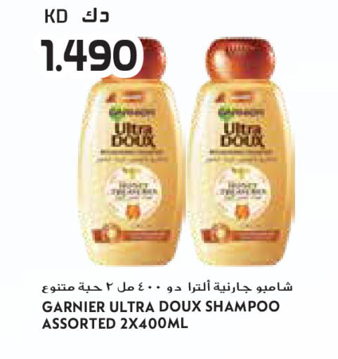 available at Grand Costo in Kuwait - Ahmadi Governorate