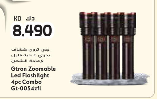 available at Grand Costo in Kuwait - Kuwait City