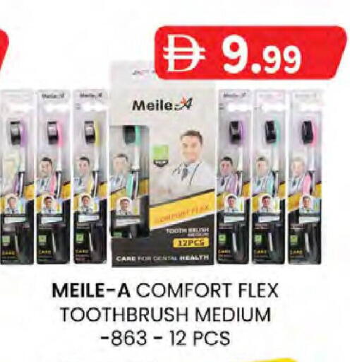 available at Safa Hyper in UAE - Al Ain