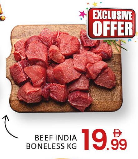 Mango available at مانجو هايبرماركت in الإمارات العربية المتحدة , الامارات - دبي