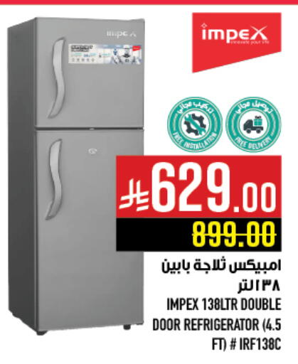 available at Abraj Hypermarket in KSA, Saudi Arabia, Saudi - Mecca