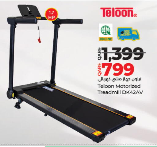 available at لولو هايبرماركت in قطر - الشحانية